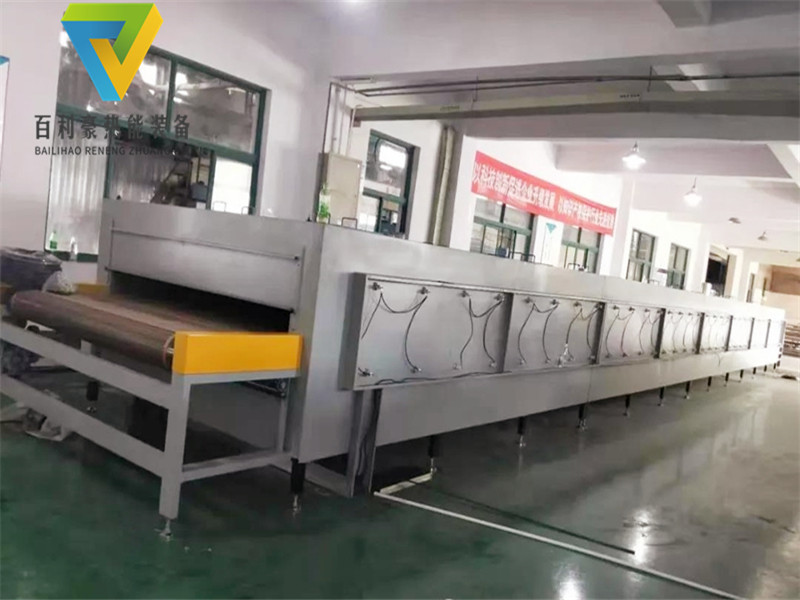 BLH-醫(yī)藥無(wú)塵車間隧道爐流水線