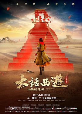 女心理师 短剧 2021 杨紫/井柏然